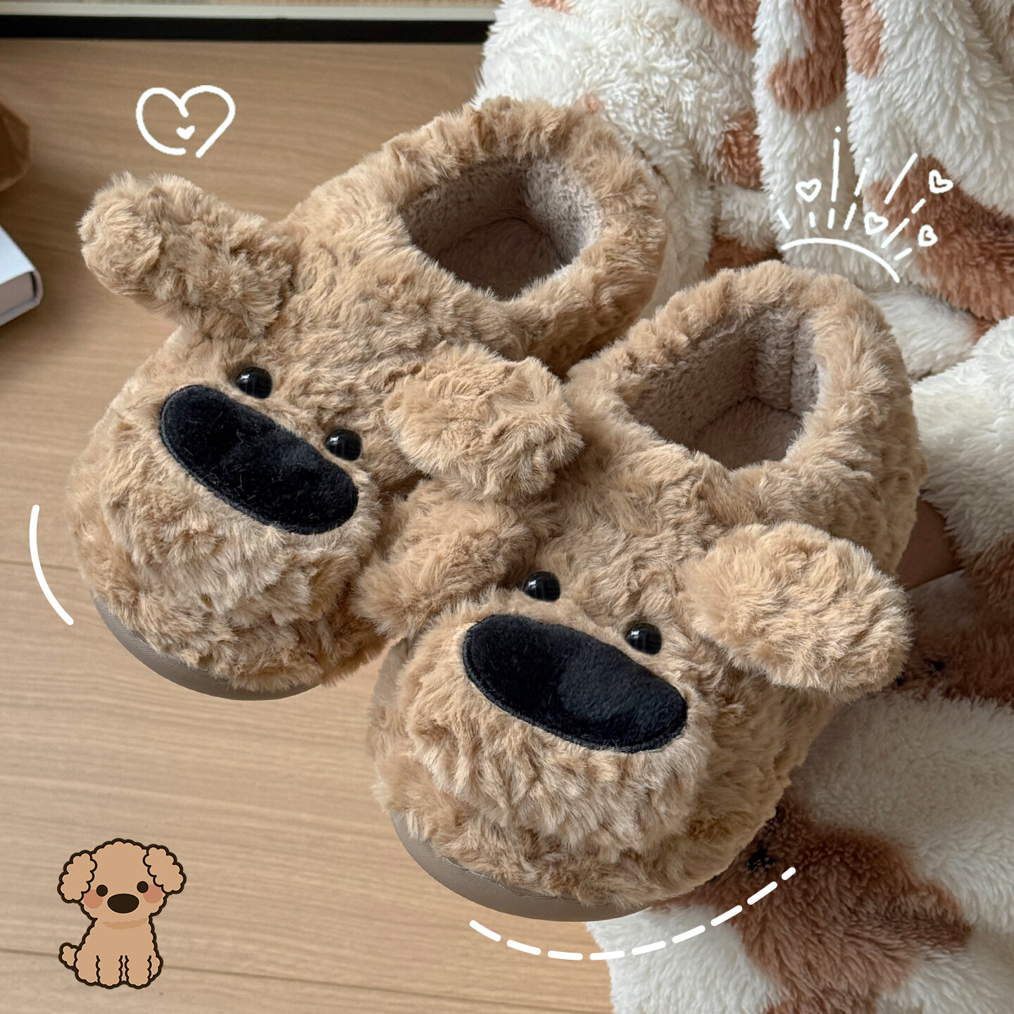 FZT卡通大鼻狗包根棉拖鞋女士冬季2025新款室内保暖毛绒情侣外穿棉鞋 棕色【包根大鼻狗】 36-37 正码