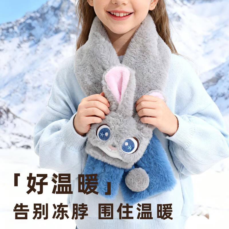 MPPMCK正版疯狂动物城朱迪尼克儿童青少年毛绒围巾冬季保暖男女孩围脖 朱迪保暖围巾 3岁以上