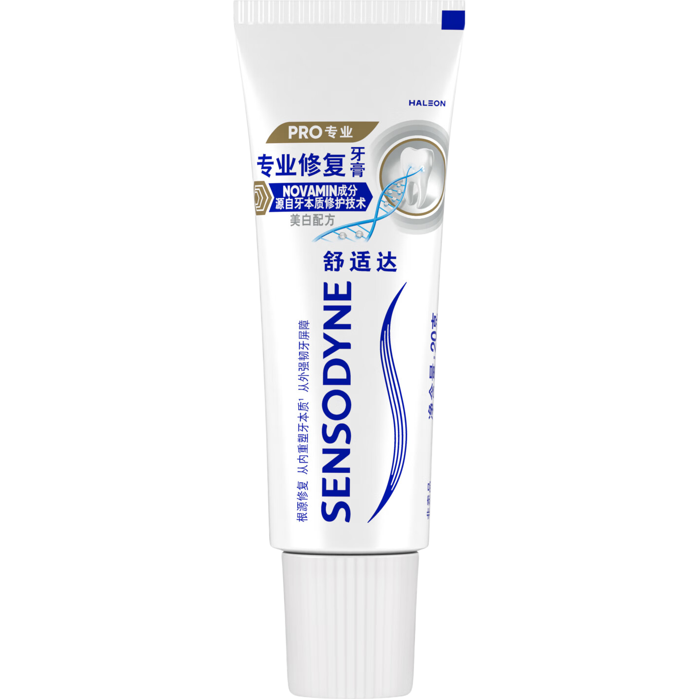 ���ʴ� רҵ�޸��������� 20g ���ã�����Ʒ�� 8.9Ԫ