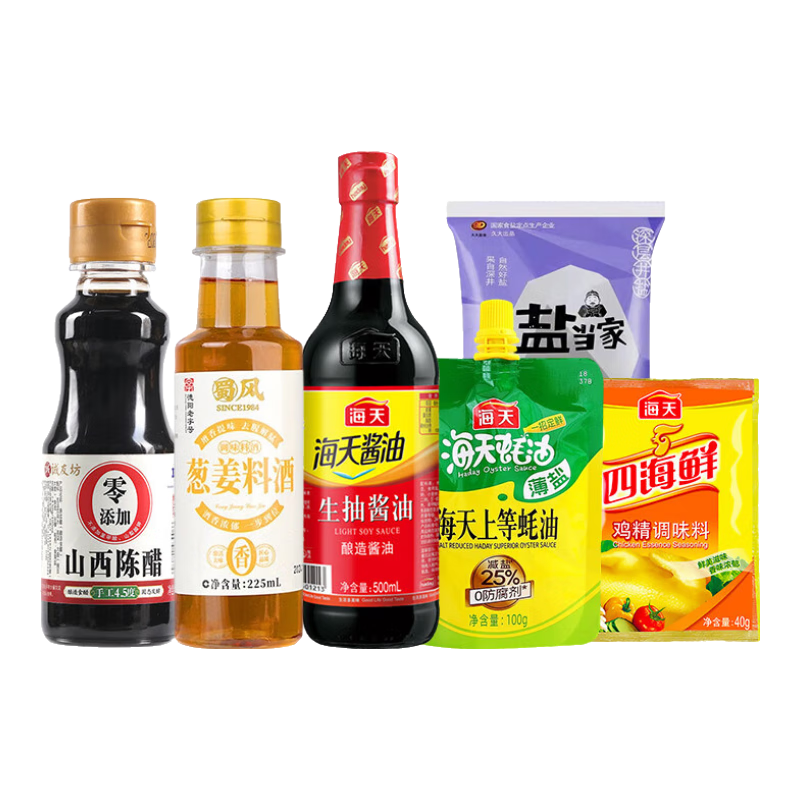 �����:���� ���ô�ƿ���������װ ���ν������ϴ�ȫ 6���� ��ֵ���9.9Ԫ(����ȯ)