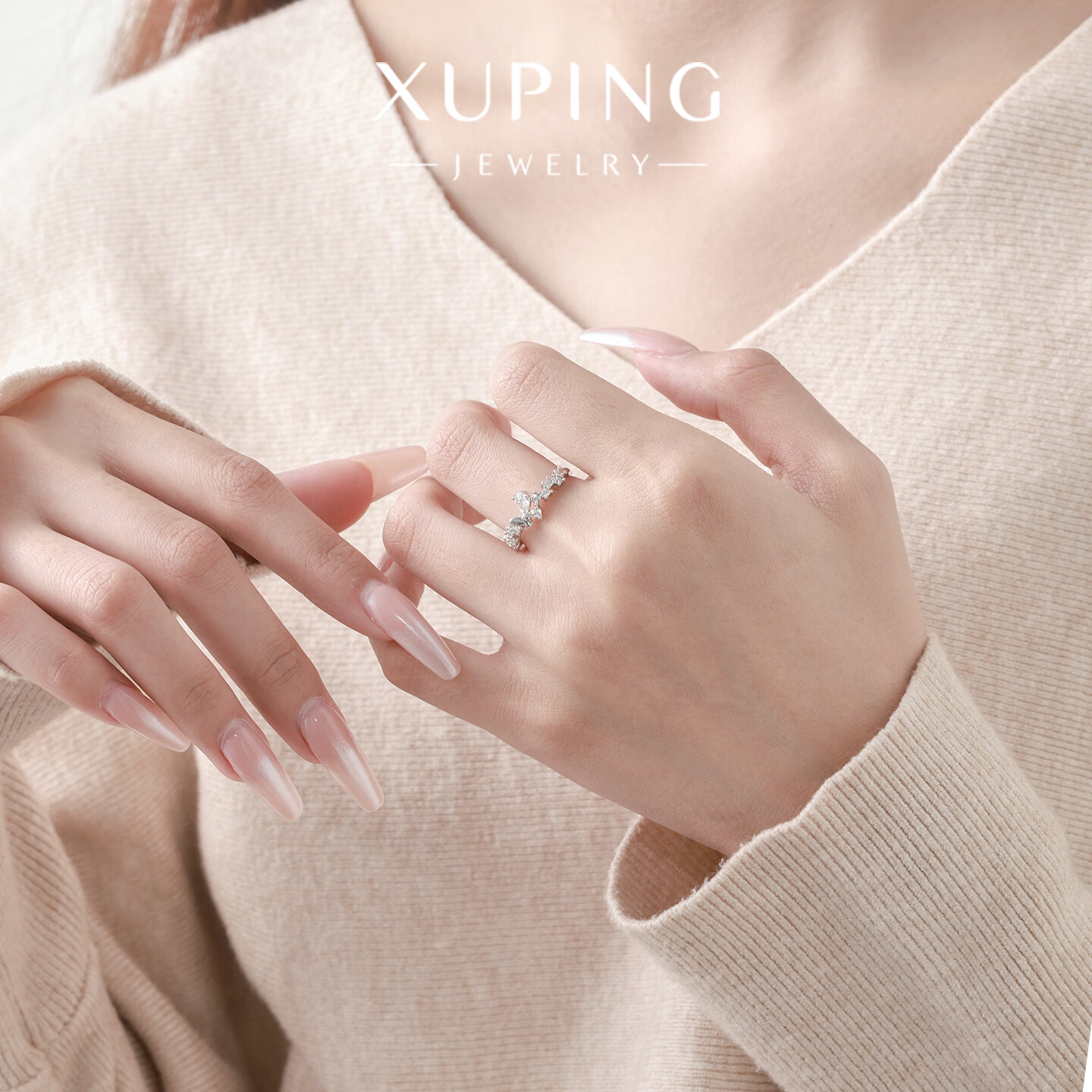 XUPING旭平首饰水滴蝴蝶戒指女 指环 小众设计感显手细闭口戒 送女友生日礼物 蝴蝶戒指(不可调 7码