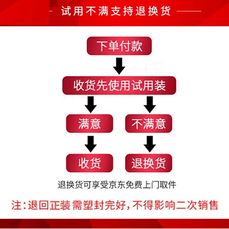 他她爱延时喷雾喷剂湿巾男士性外用延迟喷剂神油长夫妻房事时间成人情趣 皇马2代喷剂加强尊享版10ml+延时湿巾10片