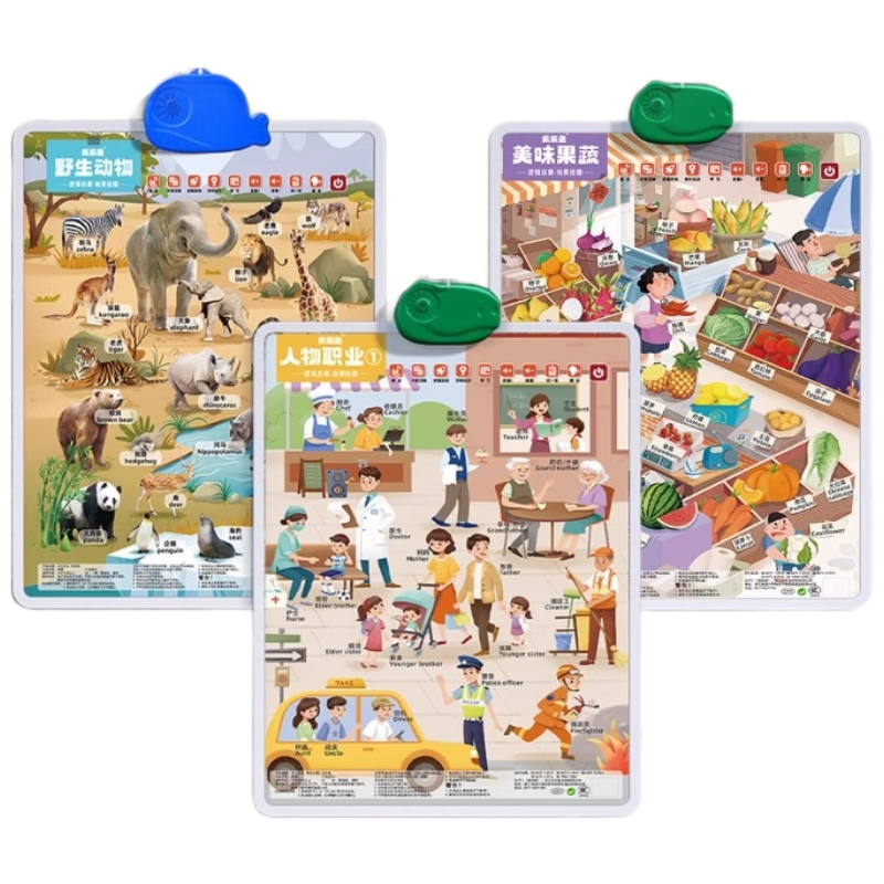 ���ڲ����������㣨leleyu��������������߼���ͼ������֪����ѧϰǽ������к�Ů���������� 70.9Ԫ