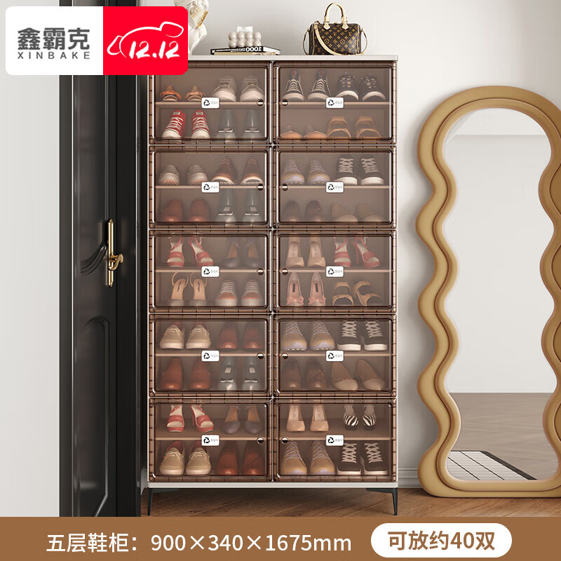 鑫霸克轻奢鞋柜门口家用室内入户小户型可视玄关柜简约现代大容量储物柜 10门鞋柜 组装