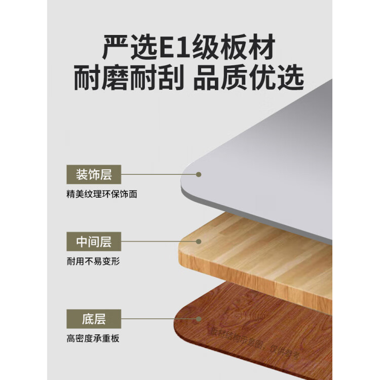 升降学习桌折叠简约宿舍学生写字书桌学习调节高度支架 皓月灰加强款-卡槽-防滑托-阅读架 60*40cm