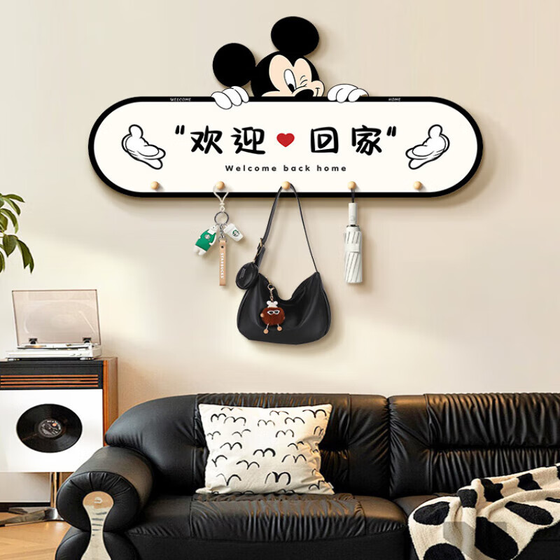 立始卡通米奇挂衣钩置物架衣服包进门玄关入户收纳挂钩门后免打孔钥匙 欢迎回家 创意造型画 60*30 水晶画面