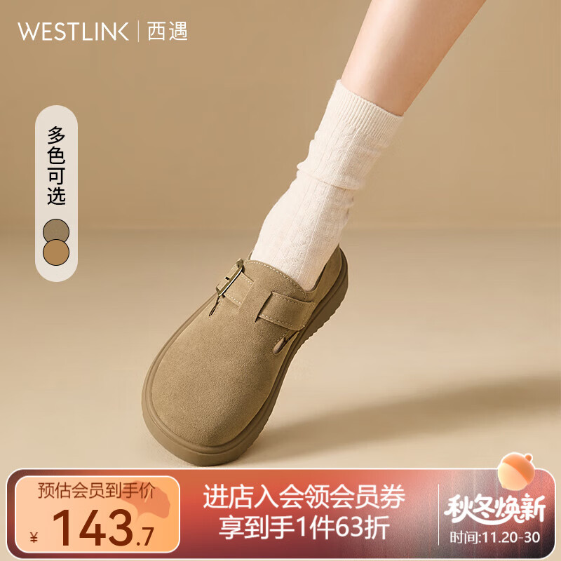 先领9折卷 再领4张券 ① - 线报酷