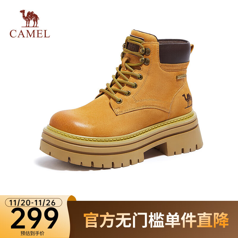 骆驼（CAMEL）【山丘2.0】大黄靴女工装靴户外厚底增高马丁靴 L24W013609土黄色 37