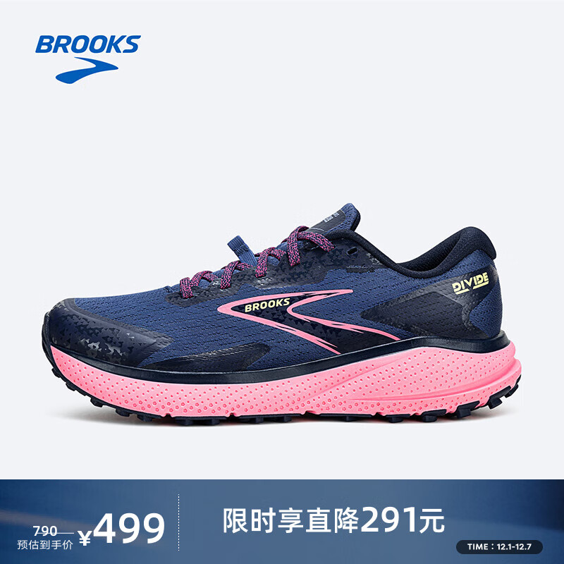 布鲁克斯（BROOKS） Divide  山际5 防滑女越野跑鞋缓震男爬登山跑步鞋 女款 灰蓝/粉红/柠绿 38