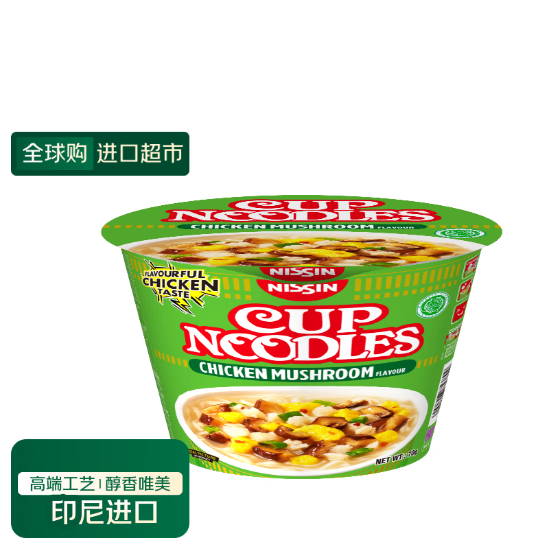 ����ʳƷ�������漦��Ģ����ʳ���淽����70�ˡ���Ʒ�׷��� 7.95Ԫ