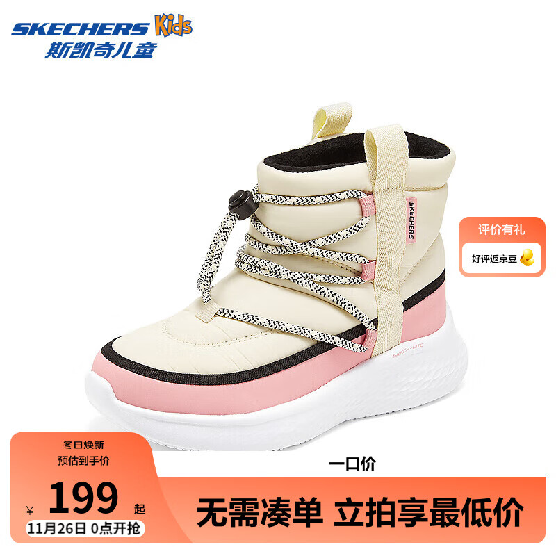 Skechers斯凯奇儿童秋冬大棉鞋女童加绒保暖运动鞋加厚高筒雪地靴303464L 女童/自然色/黑色/NTBK 32