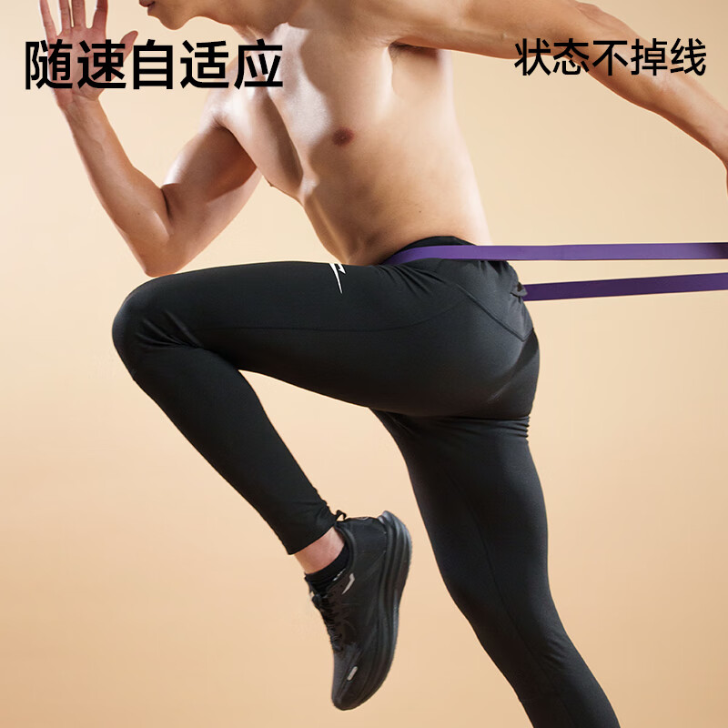 音速猫【北体共研】破风系列AUTO-FIT运动压缩长裤高弹透气加绒保暖裤 黑色(长弹加绒) XL