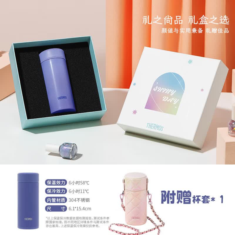 ��ħʦ TCOG ����ֱ��±� �峿�� 250ml ���װ������ 79Ԫ
