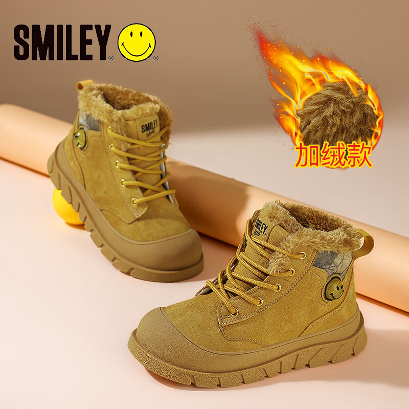 smiley童鞋儿童时尚马丁靴春季新款女童洋气短靴小皮靴黑色低帮鞋子 棕色 39 内长25.3cm