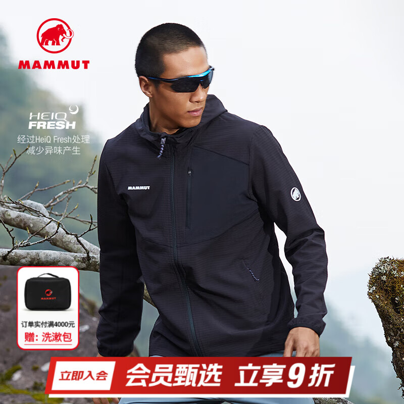 ������MAMMUT��Madris Light ��ʿ�������ʵ��������������׻�������в�п� ��ɫ L 1008.2Ԫ
