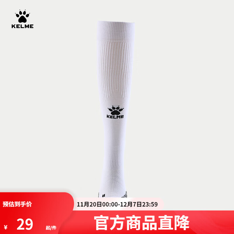 KELMEͲ¿ɴ׸ͲרҵѵӢ˶ ɫ M 39-42 29Ԫ