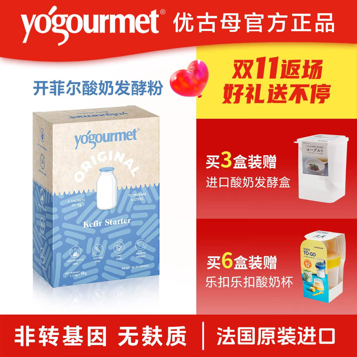 Źĸƶ̷; ԭװ 괫ųƷ Źĸƶ̷;1УƷ6  47.2Ԫ