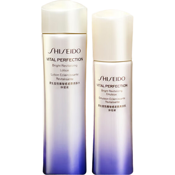 资生堂（Shiseido）悦薇水乳套装75ml+50ml（清爽型）新款生日礼物