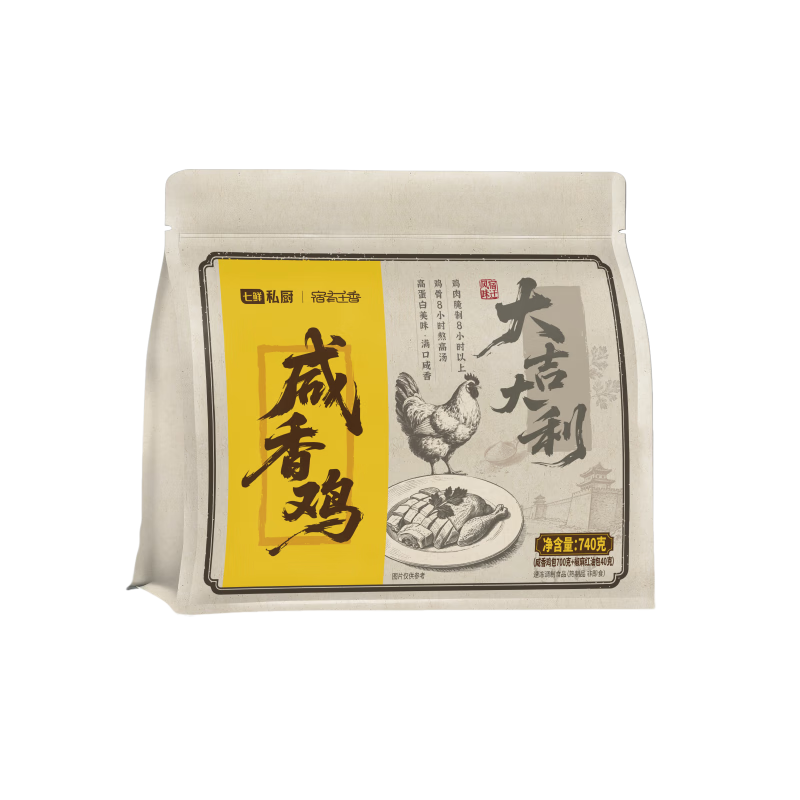 ���ڲ���������˽�����㼦740g��ֻ��˺�����鼦��ʳ±ζ������ζ�¾Ʋ����ʷ�����ʳ 34.9Ԫ