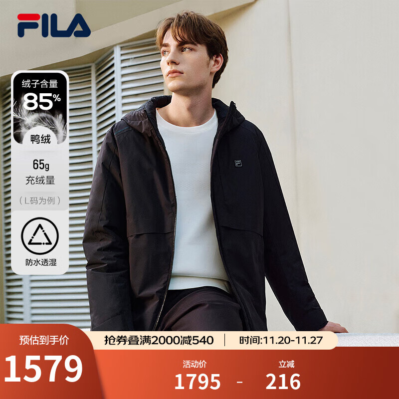 FILA 斐乐官方男士羽绒服2025冬季新款时尚休闲基础保暖连帽外套 正黑色-BK L 175/96A/L
