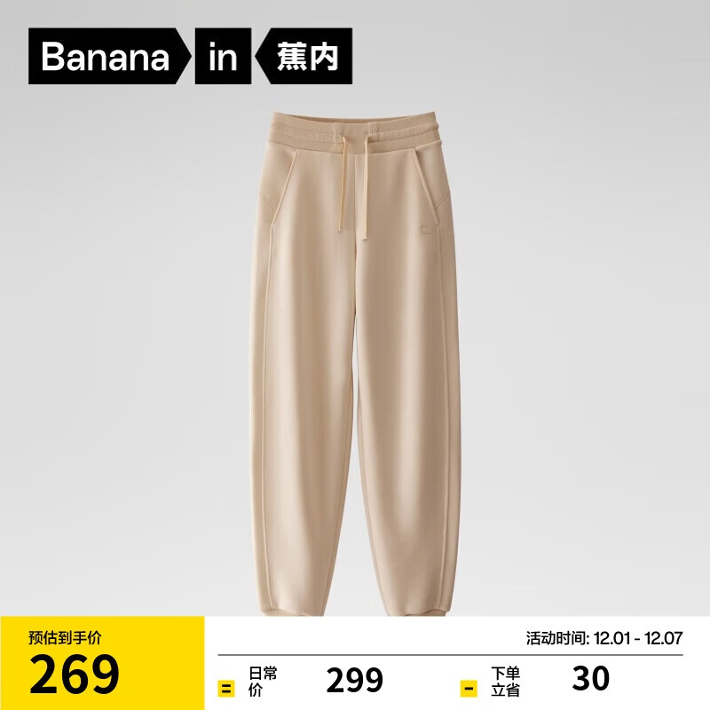 ڷǳ502RelaxŮʿսм޸24ﶬ¿˶