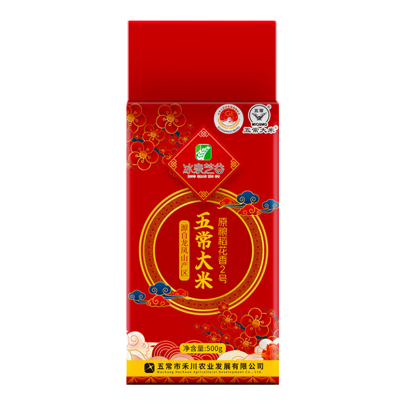 �峣���� ����ɽ���� ������2�� 100%���� 500g ������� ���� 4.94Ԫ������ȯ��