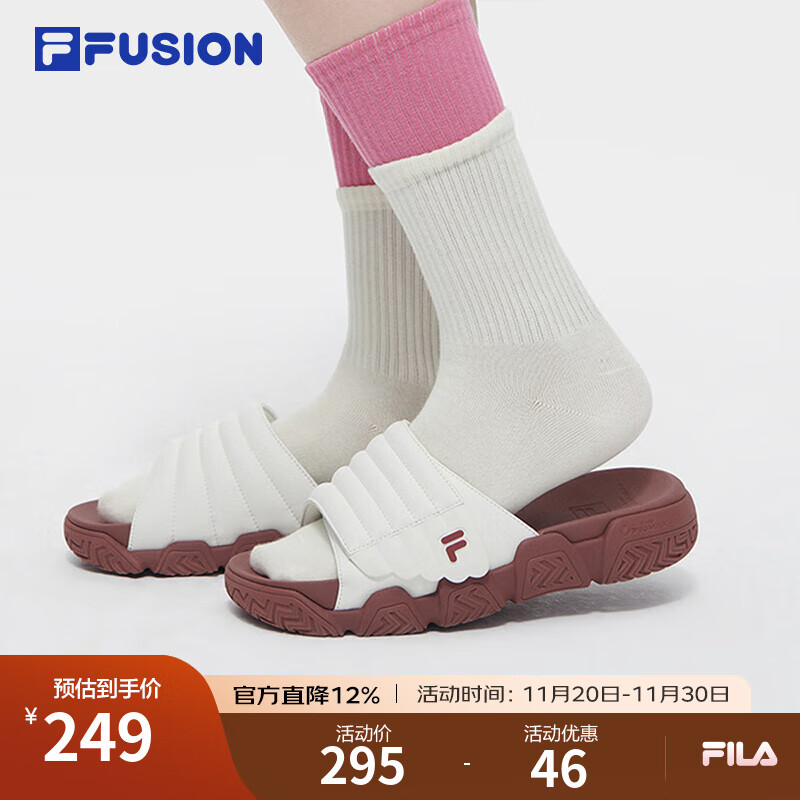 FILA FUSION斐乐潮牌拖鞋女鞋凉拖鞋2024夏季新款休闲运动凉拖沙滩鞋 雪白/墙红-SC 36.5
