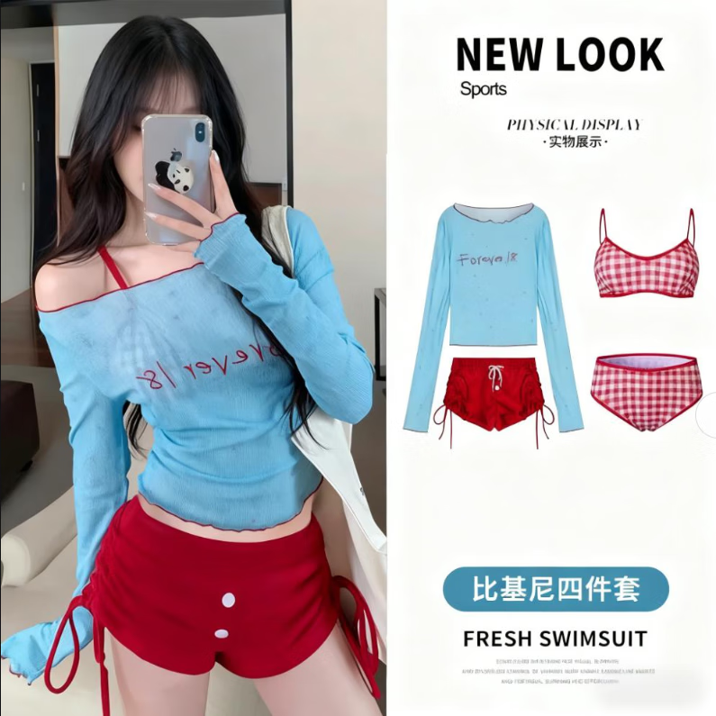 栢启歆泳衣女款分体红格子四件套装纯欲小胸显瘦遮肉吊带比基尼温泉泳衣 多巴胺泳衣【四件套】