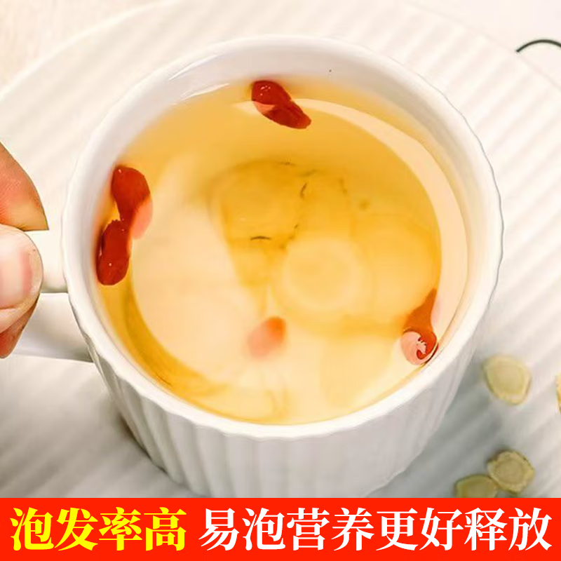 晶珍元加拿大进口西洋参片正品特级足龄老参软枝大片主根切片泡水 大片1.8左右100克