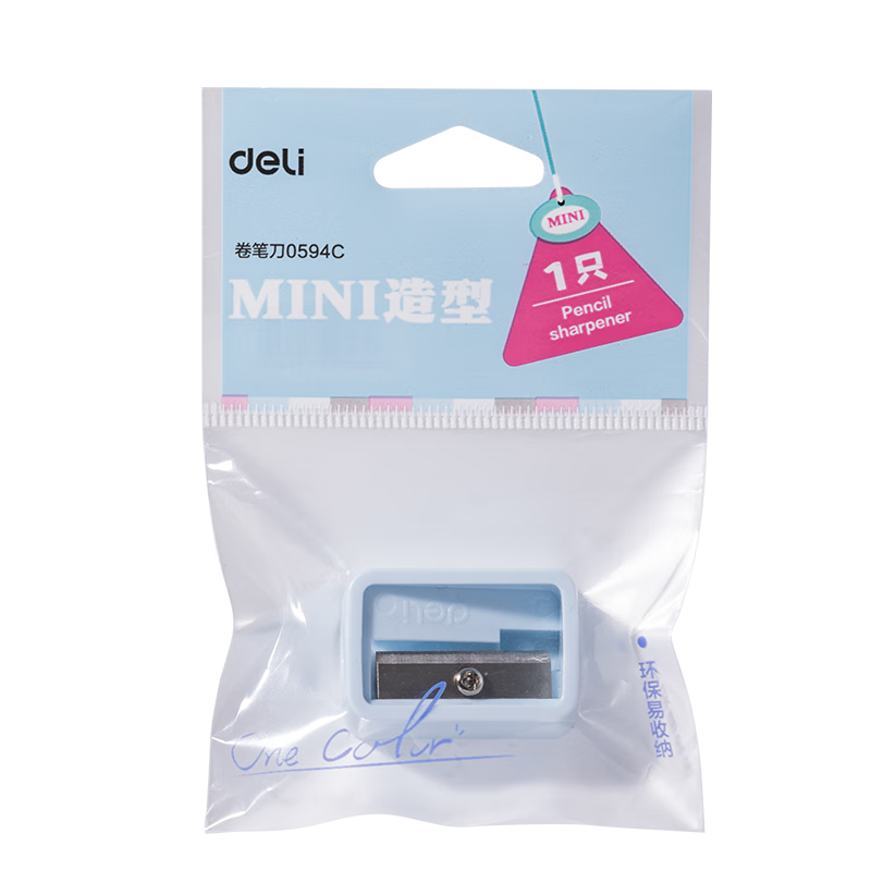 得力（deli）简约卷笔刀转笔刀铅芯研磨器粗杆削笔刀 卷削顺畅光滑学生文具考试生日六一儿童节礼物单支装