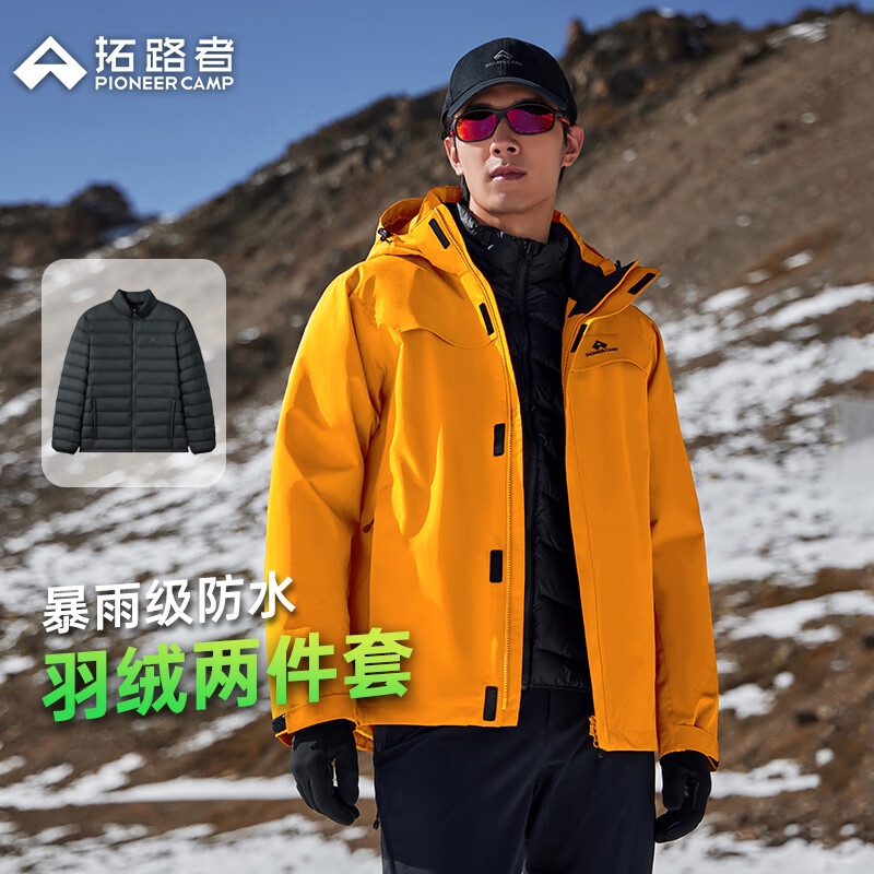 ·ȸһڵлⱩ꼶ˮůп չ  XL