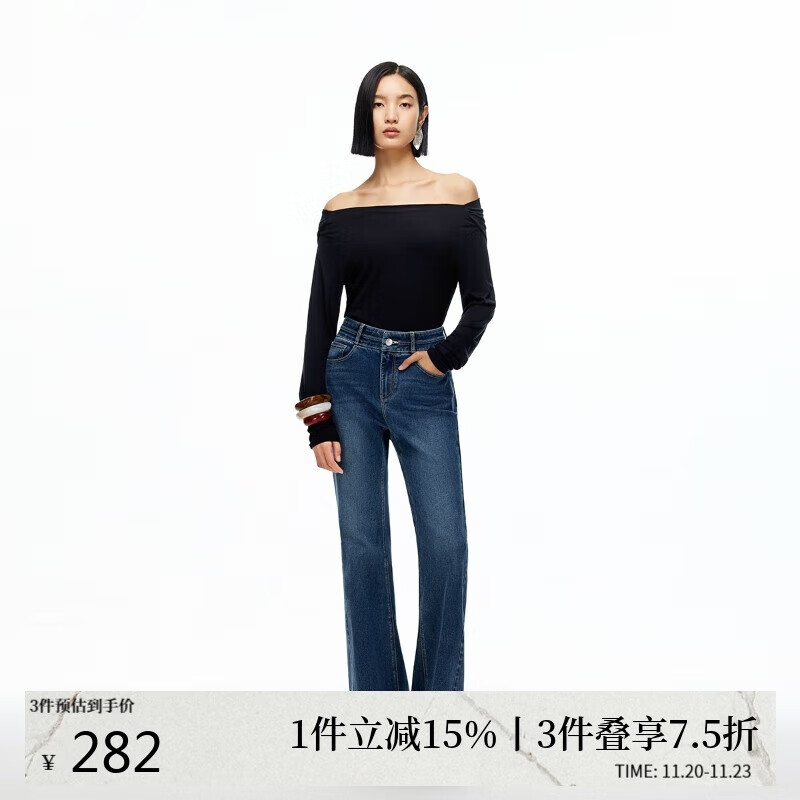 VEROMODA 牛仔裤2025秋季新款含棉高腰显瘦磨白喇叭裤时尚潮流325332037