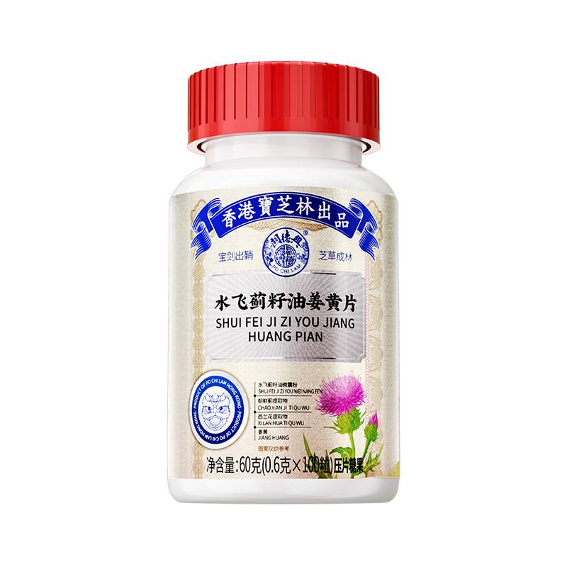 ص ֥ˮɼͽƻƬ תø֬Ŷר 19.9Ԫ(ȯյ)