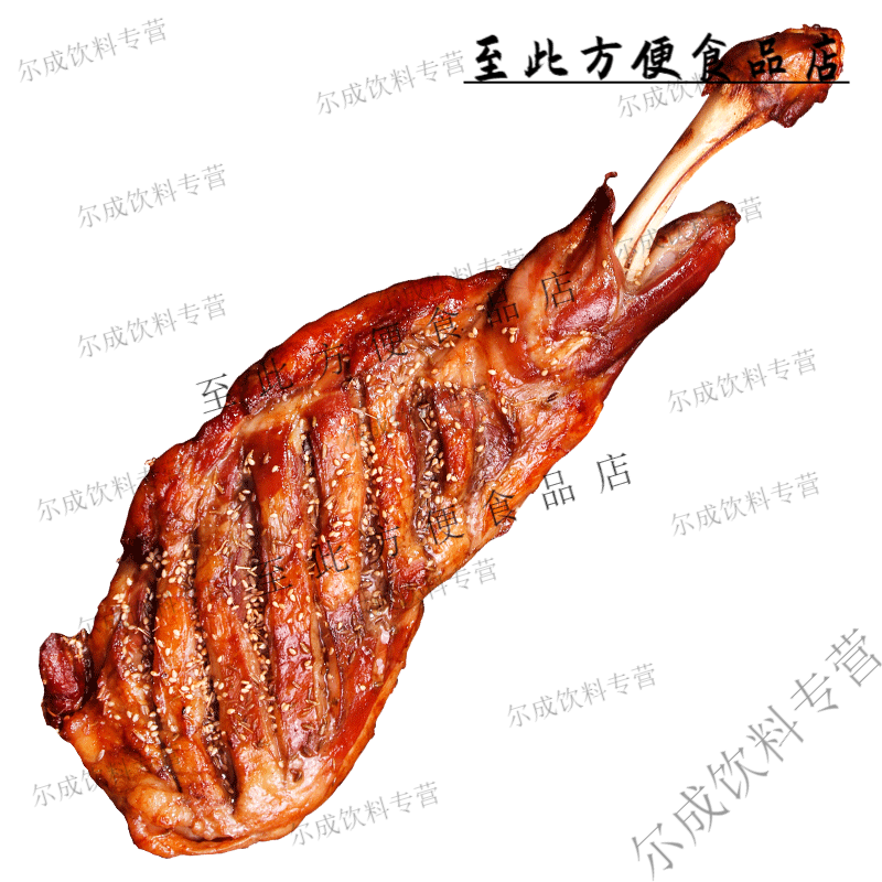邦晖嘉现烤羊腿内蒙古特产呼伦贝尔炭烤羊腿 整只即食碳烤 450g(羊小腿2只)