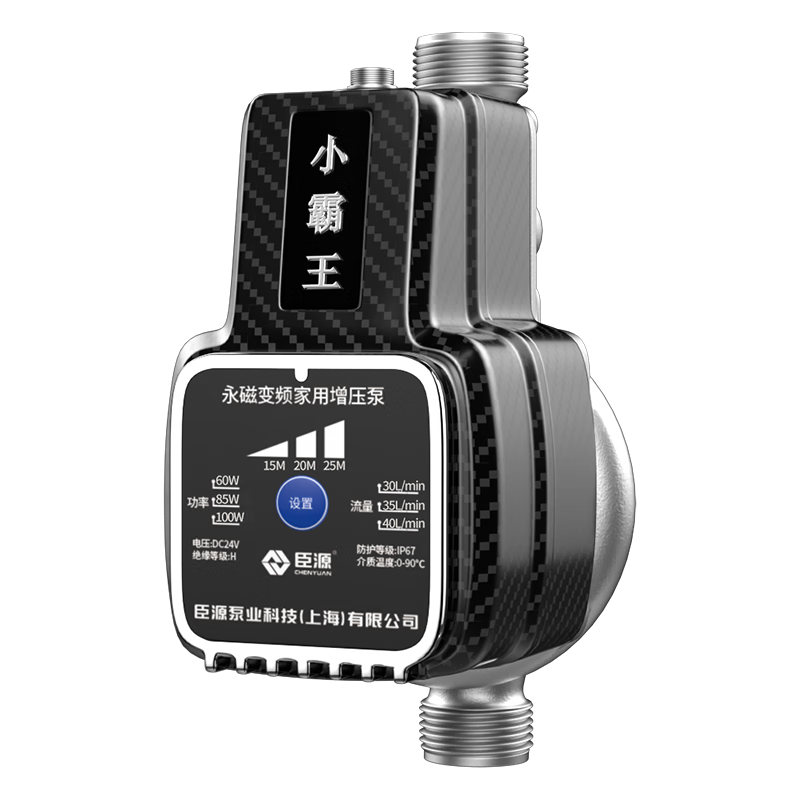 ���ڲ�������Դ24V��ѹ�ü���ȫ�Զ���Ƶ����ˮ������ˮ��Ͱ�ܵ�ȫ�ݼ�ѹ��ˮ�� ���ܱ�Ƶ��ѹ��25�ס��������١�