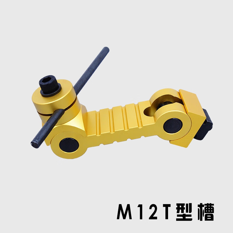 可调定位夹快速机床多功能cnc 定位器高精度加工中心夹具铣床工件 m12