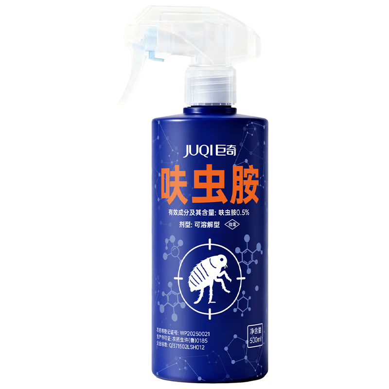 ���ڲ�������������ר��ɱ������ϼ������ڷ��޶�רɱ����è����������ҩ500ml 54.96Ԫ��3��(��18.32Ԫ/��)