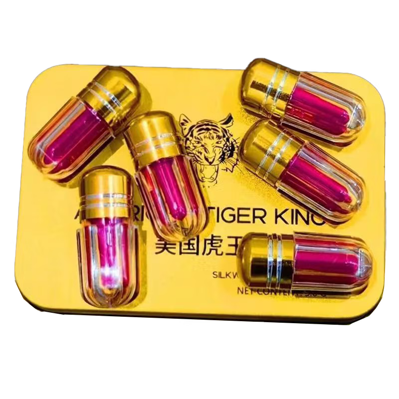 美国虎速王效助硬急开房用一粒速硬加强版铁盒原装胶囊保健品 美国虎王3盒18粒装[鏖战整晚]