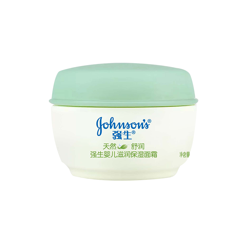 强生(Johnson)婴儿天然舒润保湿润肤霜40g新生儿童宝宝秋冬面霜 滋润保湿面霜40g(无香款)