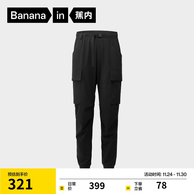 ��������502Proof��ʿ������װ�սŻ��ܿ㻧��ͽ����ů���ſ�ͨ���п� 239Ԫ