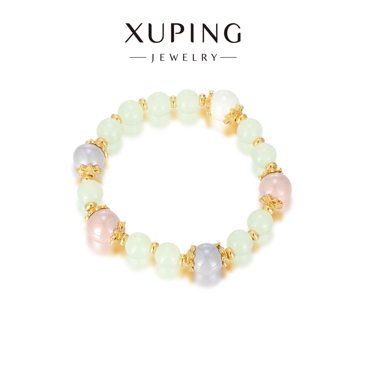 XUPING旭平首饰时尚仿黄金色隔珠简约气质珠珠手串送礼饰品X001180918 手串 约16cm