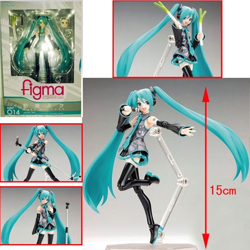 deeliz初音未来手办 初音公主二次元动漫手办送男友同学生日礼物情人