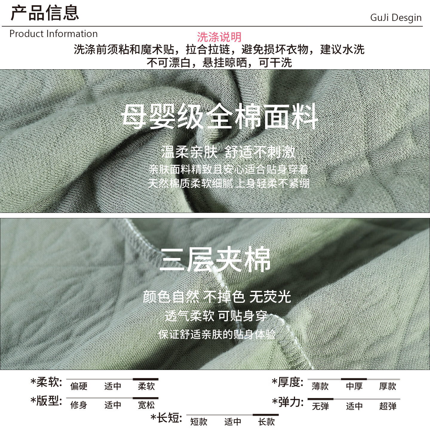 秋冬纯棉易穿脱护理服瘫痪卧床骨折病人睡衣术后衣服化疗康复夹棉 极致灰【夹棉加厚】拉链-男/上衣 【微收口-胸开】全棉 2XL 165cm-175cm