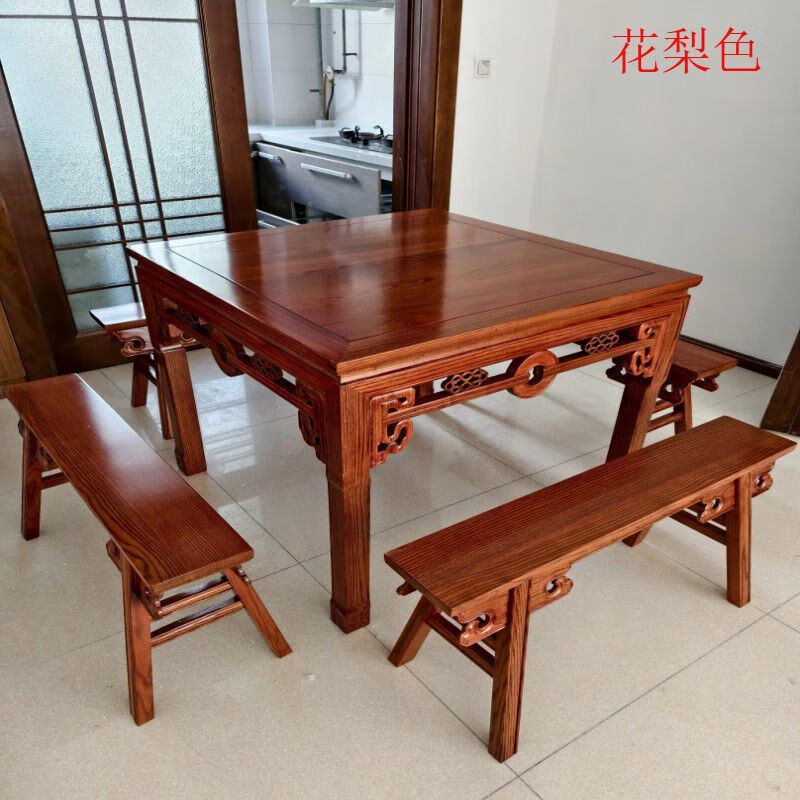 迈途森紫金檀木仿古实木方桌组合八仙桌中式雕花餐桌农村正方形家用饭店 黄-檀花梨色【全实木】 1把长条凳子