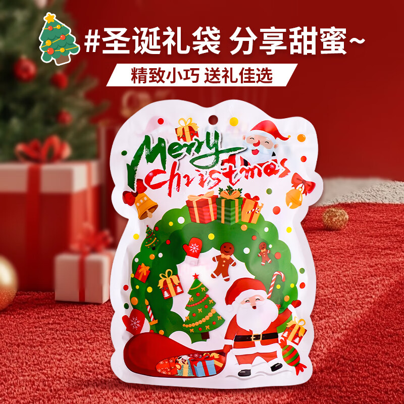 雀巢（Nestle）奇巧威化夹心牛奶巧克力 万事顺遂3味156g 圣诞节生日礼物零食