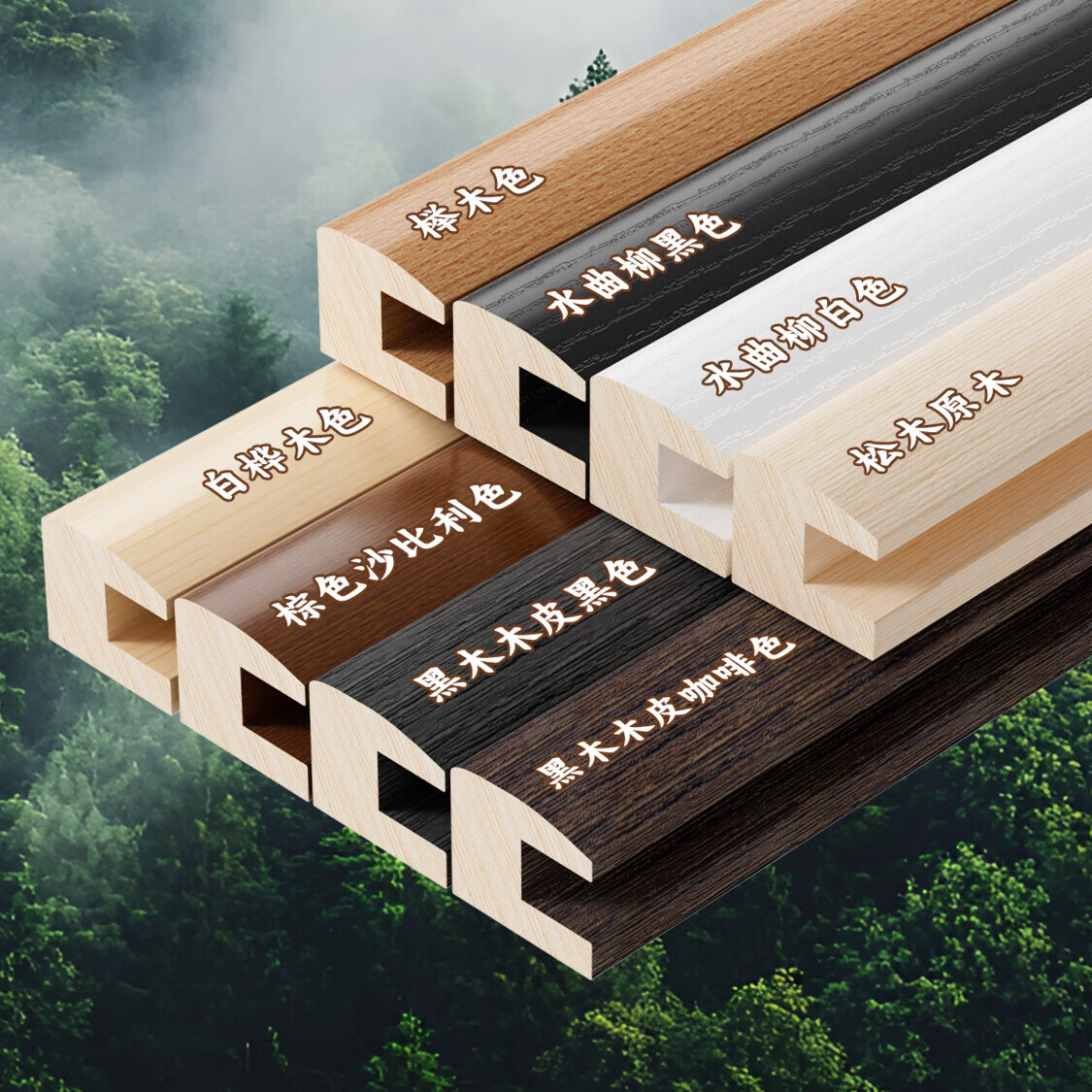 磁博士ciboshi实木框磁性挂墙式大白板墙磁吸儿童家用画板涂鸦照片墙面走廊玄关学生教学粉笔可擦写字板黑板定制 白板【棕色沙比利色】框 90*180cm