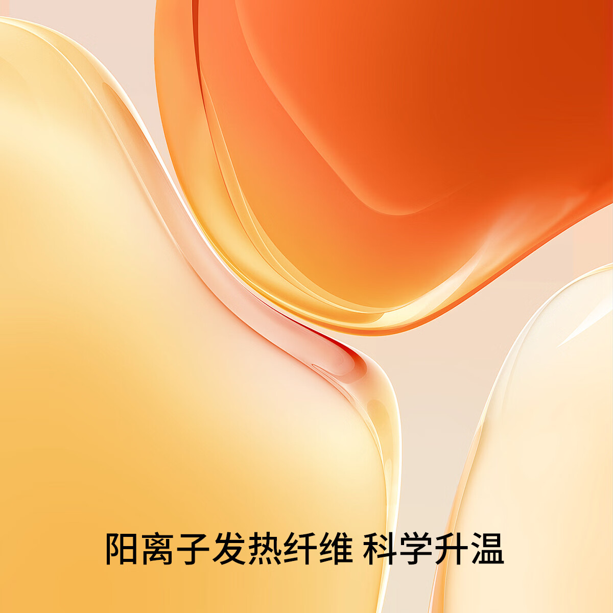 都市丽人保暖内衣套装女无痕阳离子发热抗菌抗静电打底衫秋衣秋裤25年秋冬 茶白 XL