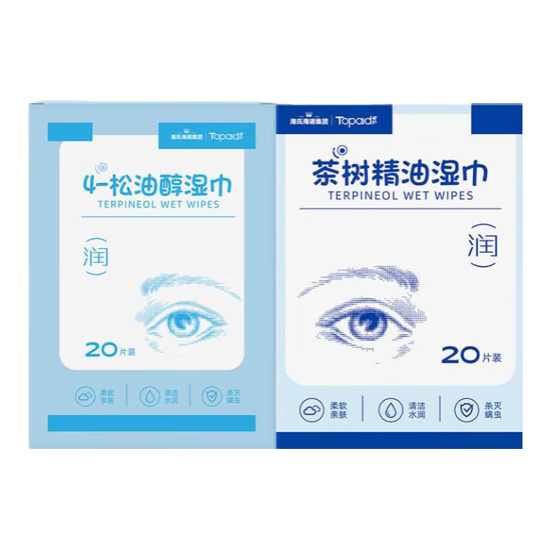 ���ڲ��������Ϻ�ŵ�۲��������ʪ�� 4-���ʹ�+�����������������Ƭʪ�� 35.9Ԫ