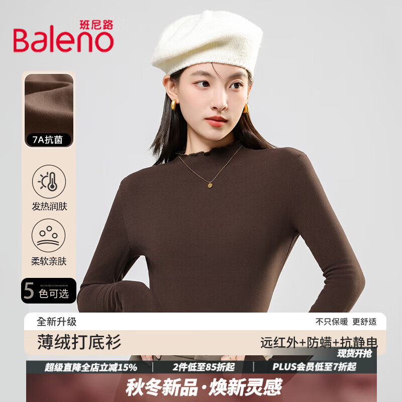 ·˫޴Ů2025ﶬŮװ¿7Aڴůľ #ɫ ľ졿 L  11.16Ԫ