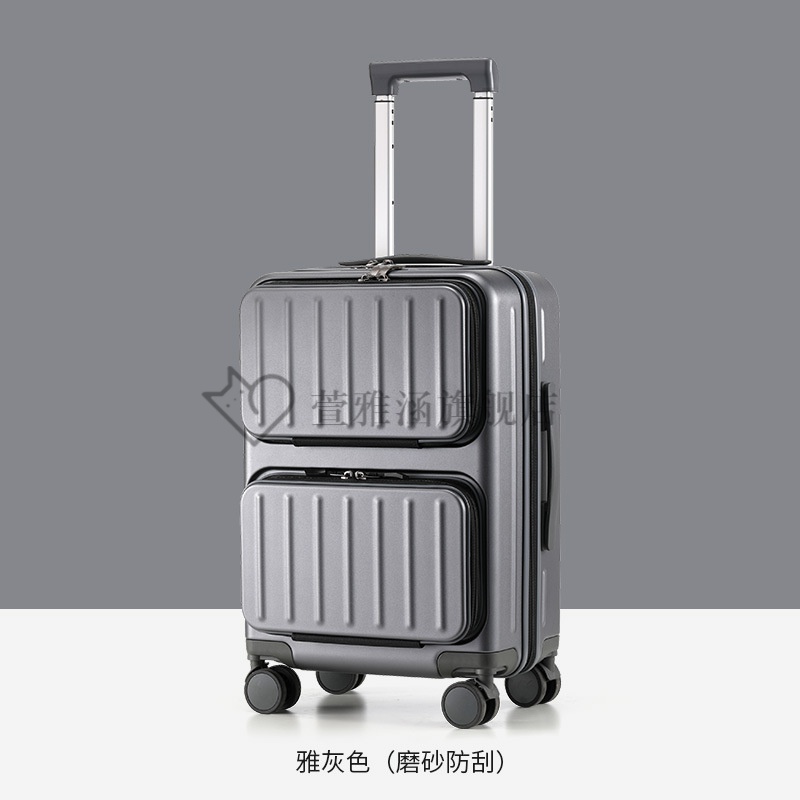 【新款升级】迪克文旅行箱联名oeo多功能前双开盖口行李箱女20寸商务